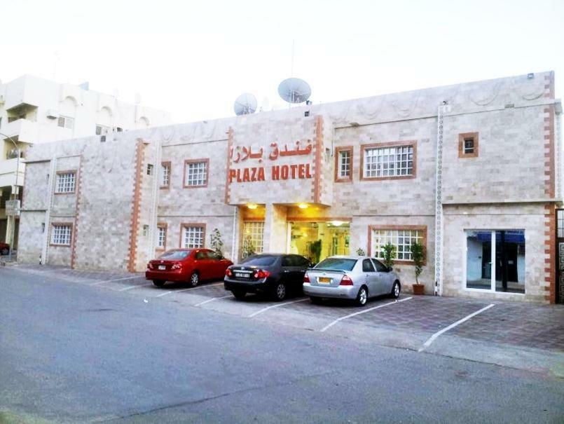 Plaza Hotel Maskat Dış mekan fotoğraf