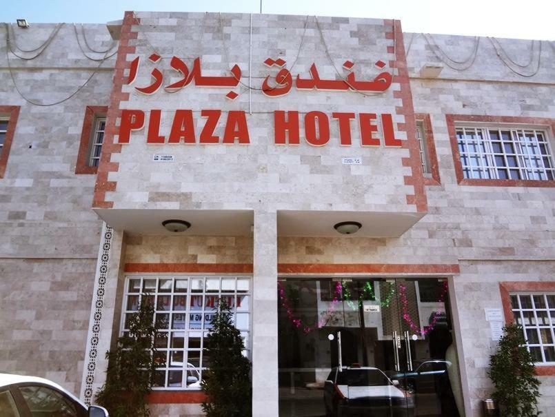 Plaza Hotel Maskat Dış mekan fotoğraf